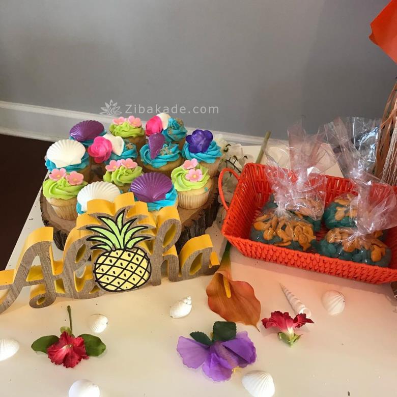 تم تولد موآنا - Moana